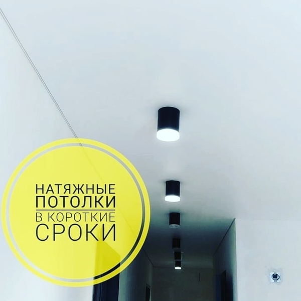 ИП Авантаж - Изображение #6, Объявление #1686611