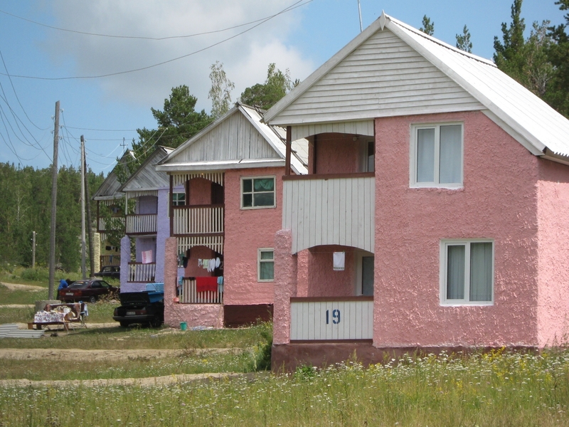 База отдыха "Таинты" Верхние - Изображение #2, Объявление #1394611