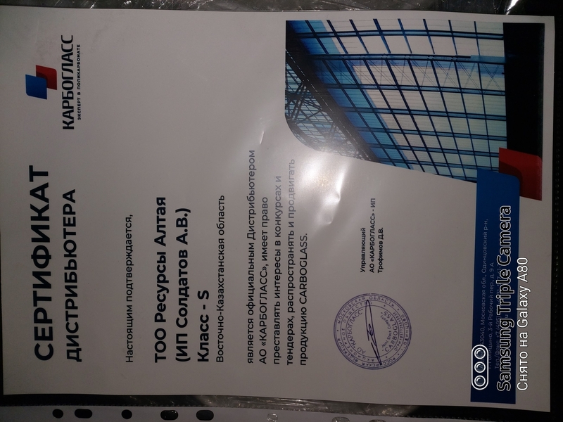 Теплицы- Сотовый поликарбонат- Парники - Изображение #5, Объявление #1202673