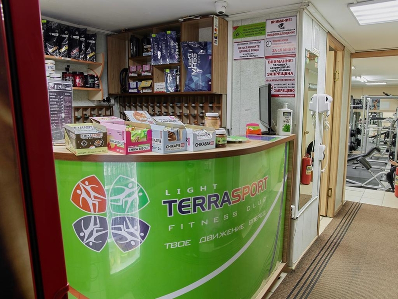 TERRASPORT LITE - фитнес клуб в центре города - Изображение #9, Объявление #1710059