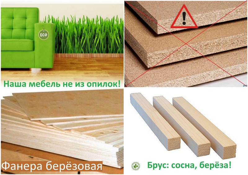 Диван-кровати Konsul-П2. независимые пружинные блоки - спальное место - Изображение #10, Объявление #1709351