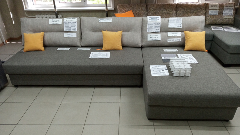 Угловой модульный диван-кровать Konsul УБП, Три пружинных спальных места. - Изображение #2, Объявление #1716024