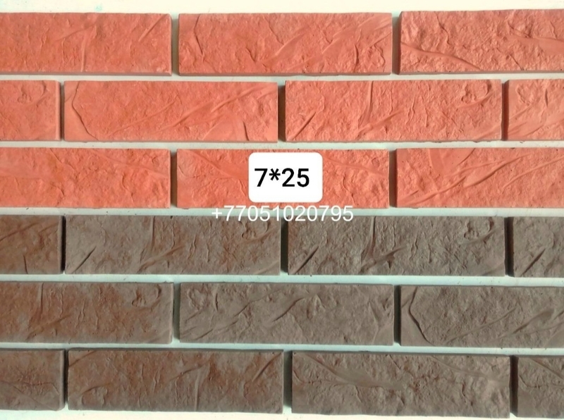 Формы для гипса ( декоративный кирпич). Формы под гипс.50 - Изображение #2, Объявление #1731378