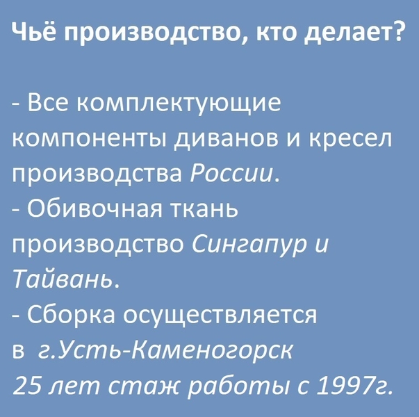 Диван-кровати "OmegaУ3" угловые, пружинные. Cкандинавские пружинные диваны. - Изображение #9, Объявление #196793