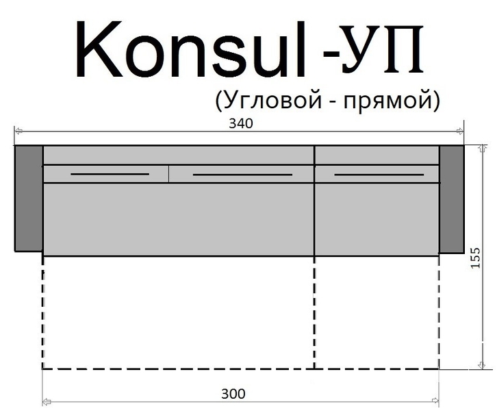 Угловой-прямой диван-кровать Konsul-УП, независимые пружины - Изображение #7, Объявление #1735790
