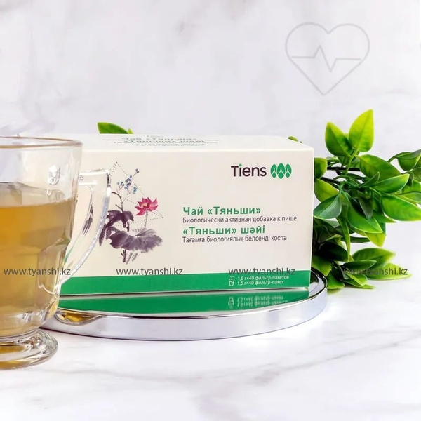 Чай антилипидный, тибетский - Изображение #1, Объявление #1737189