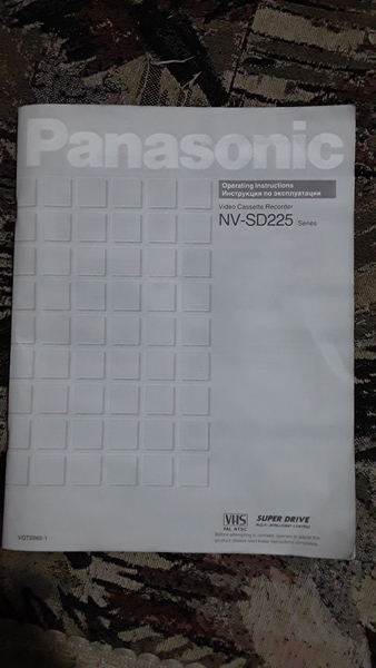 Продам полный видеомагнитофон Panasonic NV-225  в отличном состоянии. Про-во Япо - Изображение #3, Объявление #1739861