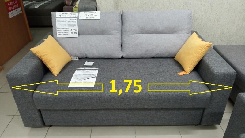 Диван-кровати Konsul-П2. независимые пружинные блоки - спальное место - Изображение #2, Объявление #1709351