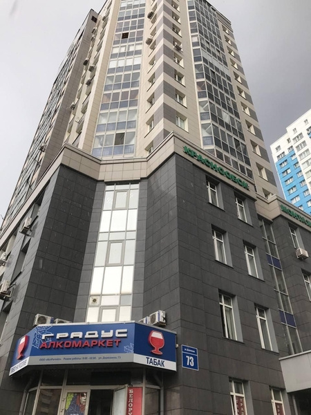 Продать квартиру в Новосибирске - Изображение #1, Объявление #1745641