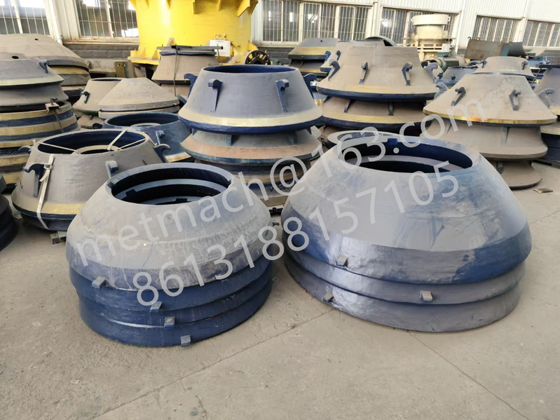 Броня подвижная неподвижаная для конусной дробилки КСД КМД 1200,1750,2200 - Изображение #1, Объявление #1748711